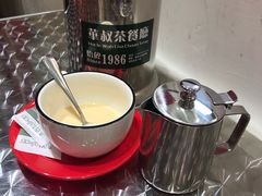 -華叔茶記