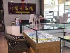 -精益眼镜(建三店)