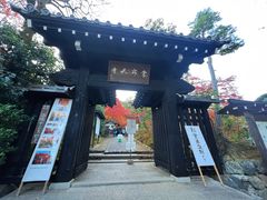-常寂光寺
