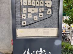 -徐家汇源景区-衡山坊