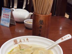 -老半斋(福州路店)