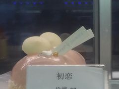 -街角 T·COFFEE 融合料理·BISTRO(车公庙店)