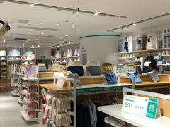 -Purcotton全棉时代(环宇城店)