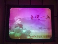 -长影旧址博物馆