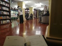 -果戈里书店