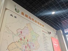 -昌顺马记小吃店(昌盛园店)