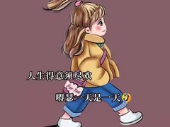 -儒之堂·足道养生SPA影院式(万融城店)