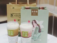 霸气冰淇淋凤梨-奈雪的茶(skp店)