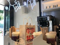 -喜茶(佛山顺德大良东乐路店)