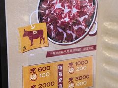 -炙韩料理·部队锅专门店