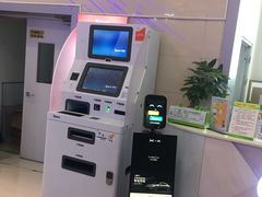 -万宝财富商业广场