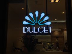 -Dulcet Cakes & Sweets