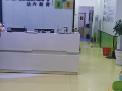 -童程童美·信息学竞赛·乐高机器人编程(长宁来福士校区)