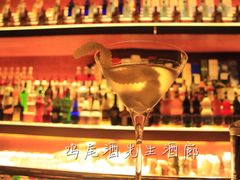 -鸡尾酒实验室酒吧(隆礼路店)