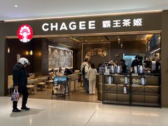 -北京华联购物中心(天通苑店)
