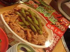 -食其家·牛丼咖喱(天津梅江印象城店)