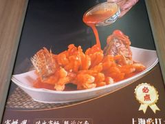 -寄畅興·百年蟹黄面·万国建筑群(外滩27号店)