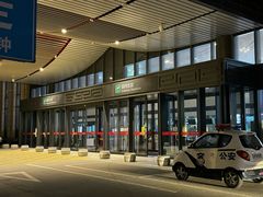 -敦煌莫高国际机场