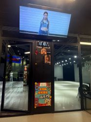 -北京V5舞蹈工作室