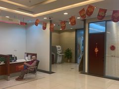 -中国工商银行(北京北七家支行)