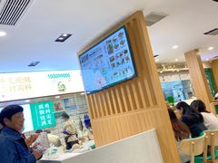 -袁记云饺(南门口店)