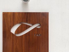 -Line 咖啡(石厦花园店)