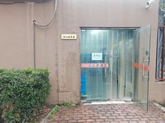 -来噻布布 Lets BUBU