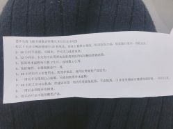 -时光海科学美肤中心