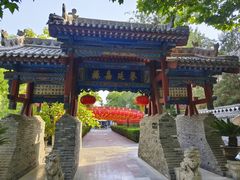 -大槐树寻根祭祖园