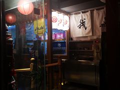 门面-二丁目食堂(铁西星摩尔店)
