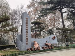 -莲湖公园