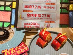-点都德(千灯湖环宇城店)