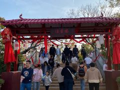 -合肥融创乐园