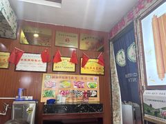 -鹏馨羊羔肉·非遗(新建街店)