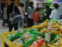 -BIGOFFS 超级折扣(仁恒伊势丹店)