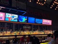 -HIB HUB公社(解放西路店)