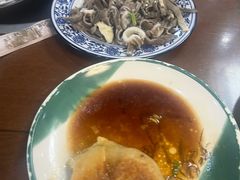 -牛街老爆肚满(牡丹园店)