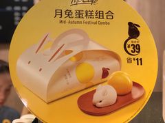 -麦当劳(静安寺店)