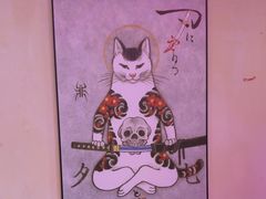 -长藤鬼校(观音桥店)