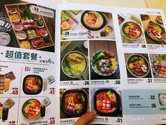 菜单-阿香米线(龙岗万科广场店)