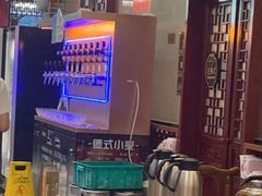 -乐宴·老北京铜火锅(桂庙店)