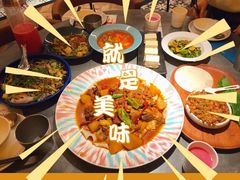-耶里夏丽·丝路新疆菜·清真食品(徐汇南丹东路臻选店)
