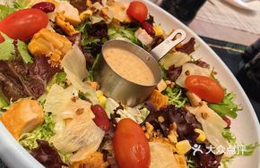 Hawaiian Vegetable Salad