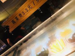 -成都你六姐·牛肉冒菜(城市集市合生汇店)