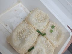 -腾元生煎(西华路店)