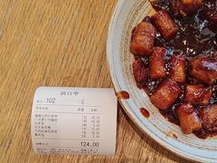 -唐食语粥(青山万达广场店)