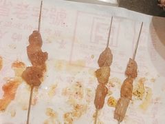 -老白清真烧烤(锦州旗舰店)