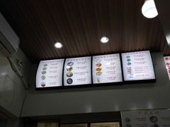 -安海五叔公土笋冻(西街店)