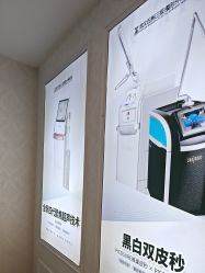 -武汉五洲整形外科医院