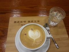 -HUG COFFEE(鼓楼店)